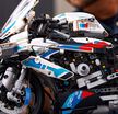 Klocki motocykl BMW M1000 RR 1920-elem Biz-Technic (8)