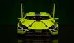 Klocki Lamborghini sterowany 2-silniki 1254-klocki 36cm Biz-Technic (11)