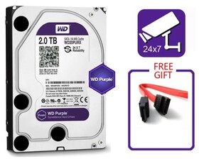 Dysk wewnętrzny HDD Western Digital WD monitoring 2TB