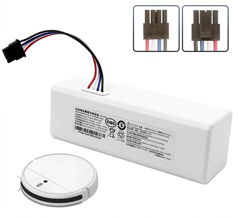 Akumulator bateria do odkurzacza Xiaomi Mijia 1C powiększony 6800mAh (2)
