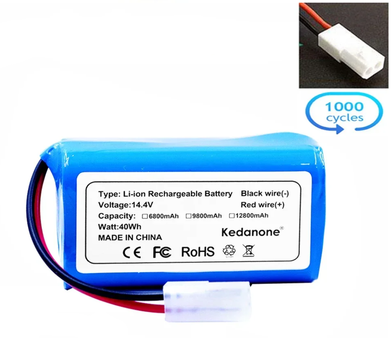 Akumulator bateria Odkurzacz Xiaomi Mijia G1 powiększony 3200mAh (2)