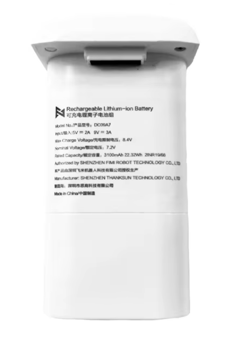 Akumulator bateria POWIĘKSZONA drona Xiaomi Fimi X8 MINI 3100mAh Li-ion DC09A7 (2)