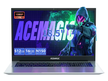 laptop AceMagic VistaBook 18,5 cala FHD Intel 16GB/512GB win-11pro  (8)