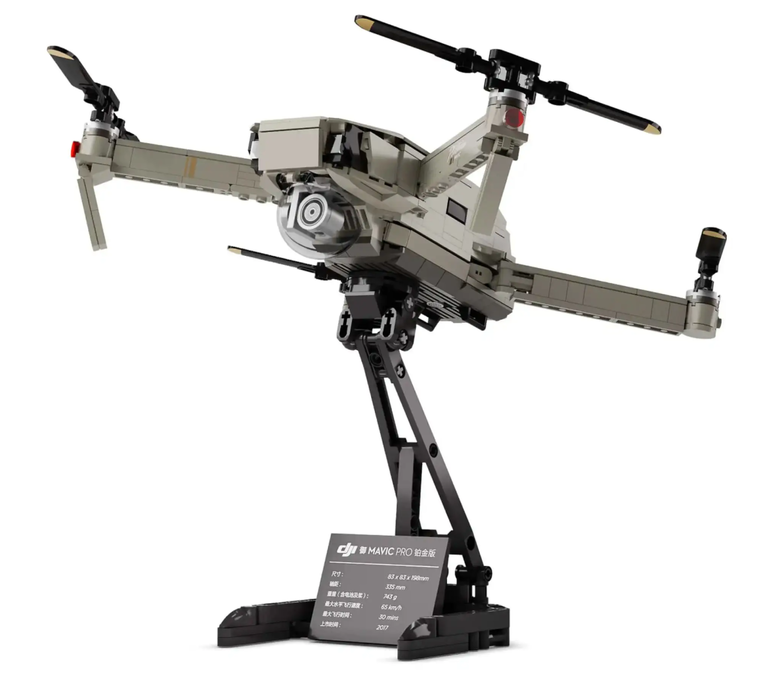 Klocki dron DJI Mavic Pro 562-klocki zestaw kultowego drona BIZ-TECHNIC (1)