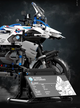 Klocki motocykl BMW R1250 GS 2369-elem 47cm ogromny zestaw (5)