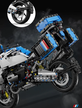 Klocki motocykl BMW R1250 GS 2369-elem 47cm ogromny zestaw (7)