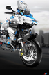 Klocki motocykl BMW R1250 GS 2369-elem 47cm ogromny zestaw (11)