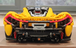 Klocki SuperCar McLaren P1 3893-elem 59cm BIZ-TECHNIC ogromny zestaw (4)